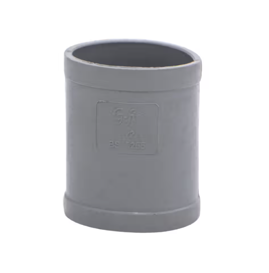 uPVC Socket Coupler (20mm)