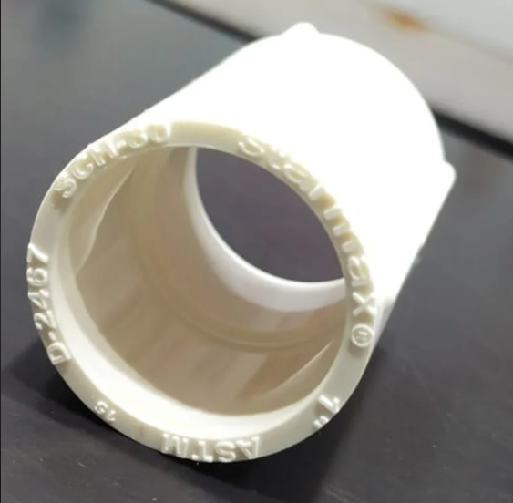 uPVC Socket Coupler (20mm)